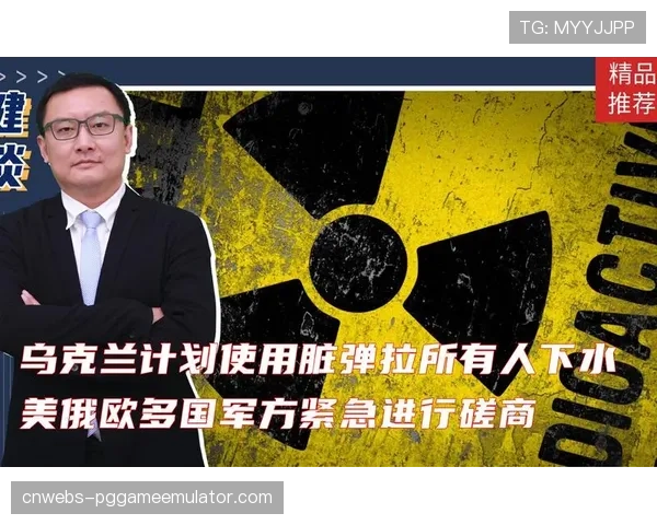 内部文件显示：欧足联将就“财政可持续性”新规与顶级俱乐部展开紧急磋商