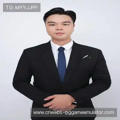 王军薇
